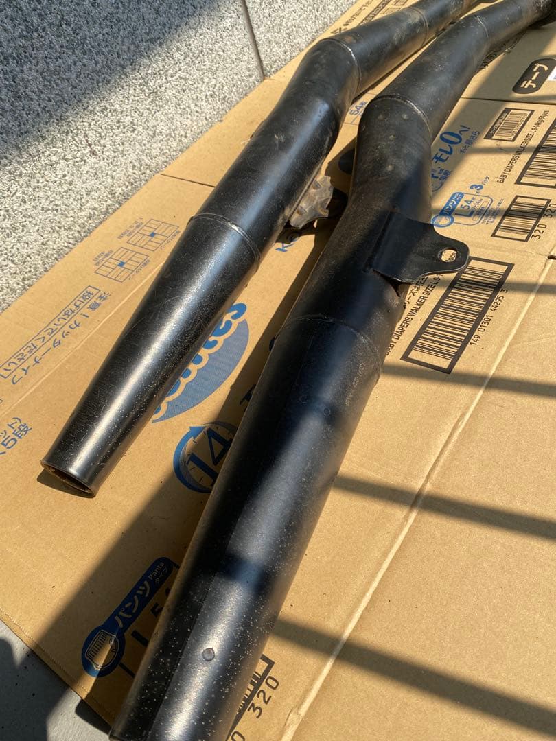 Mufflers Rz250 Rz350 4Uo 350
