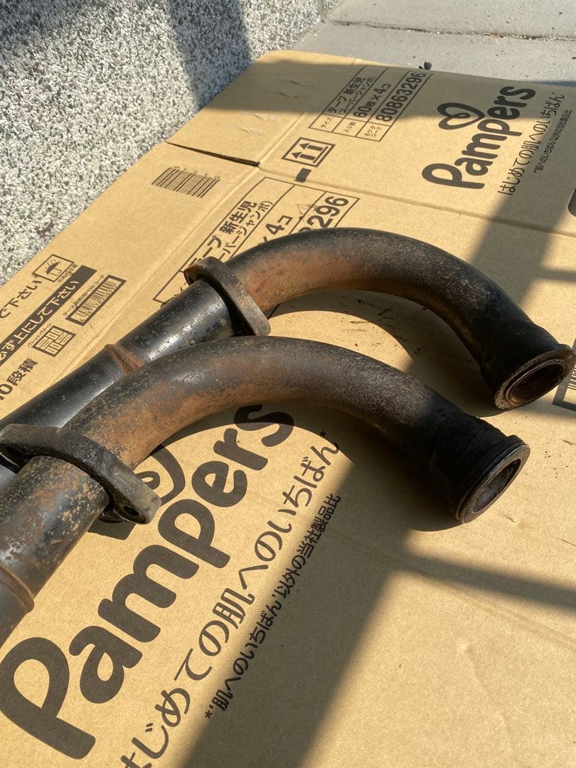 Mufflers Rz250 Rz350 4Uo 350