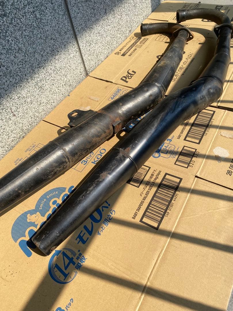 Mufflers Rz250 Rz350 4Uo 350