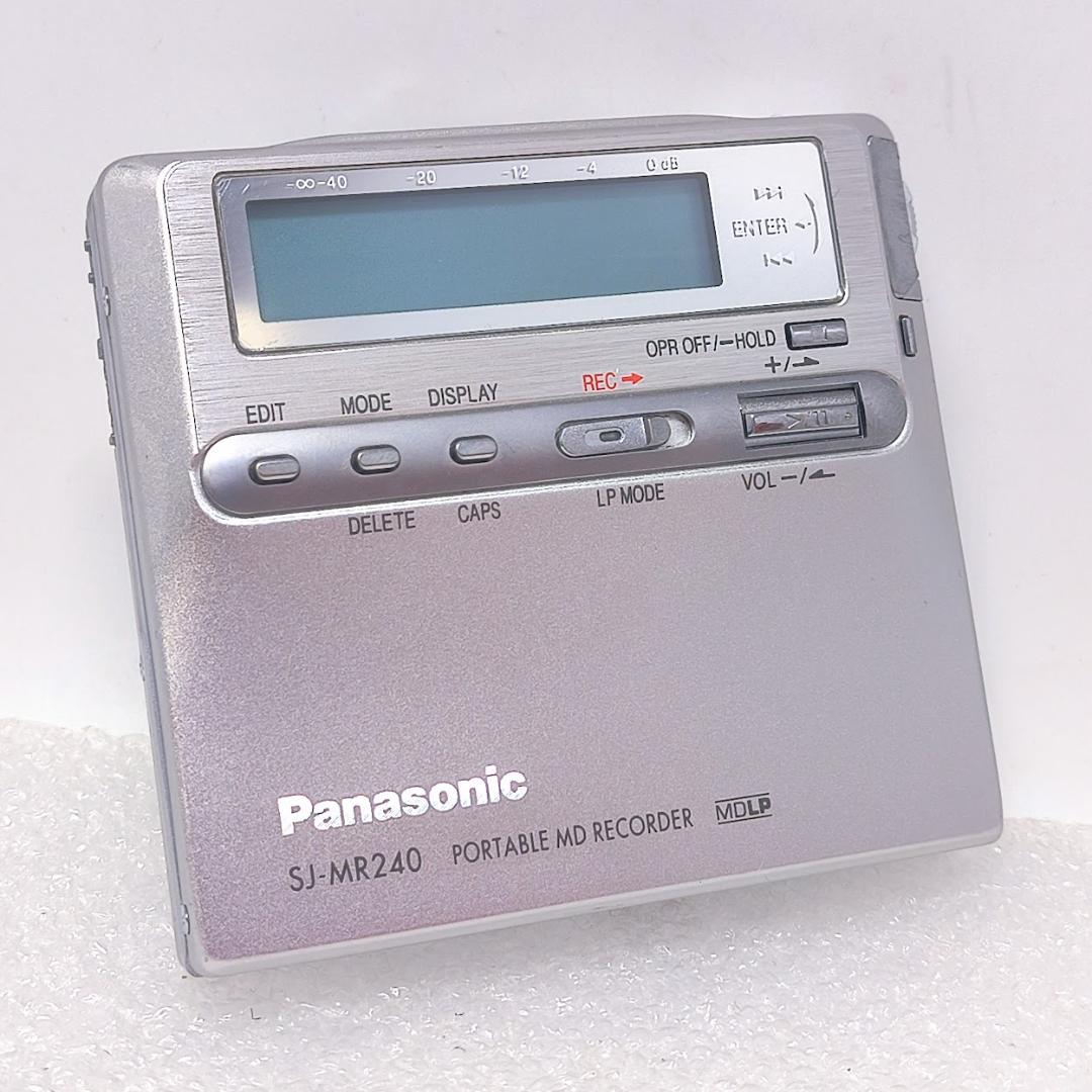 Panasonic Portable Md Player Sj-Mr240