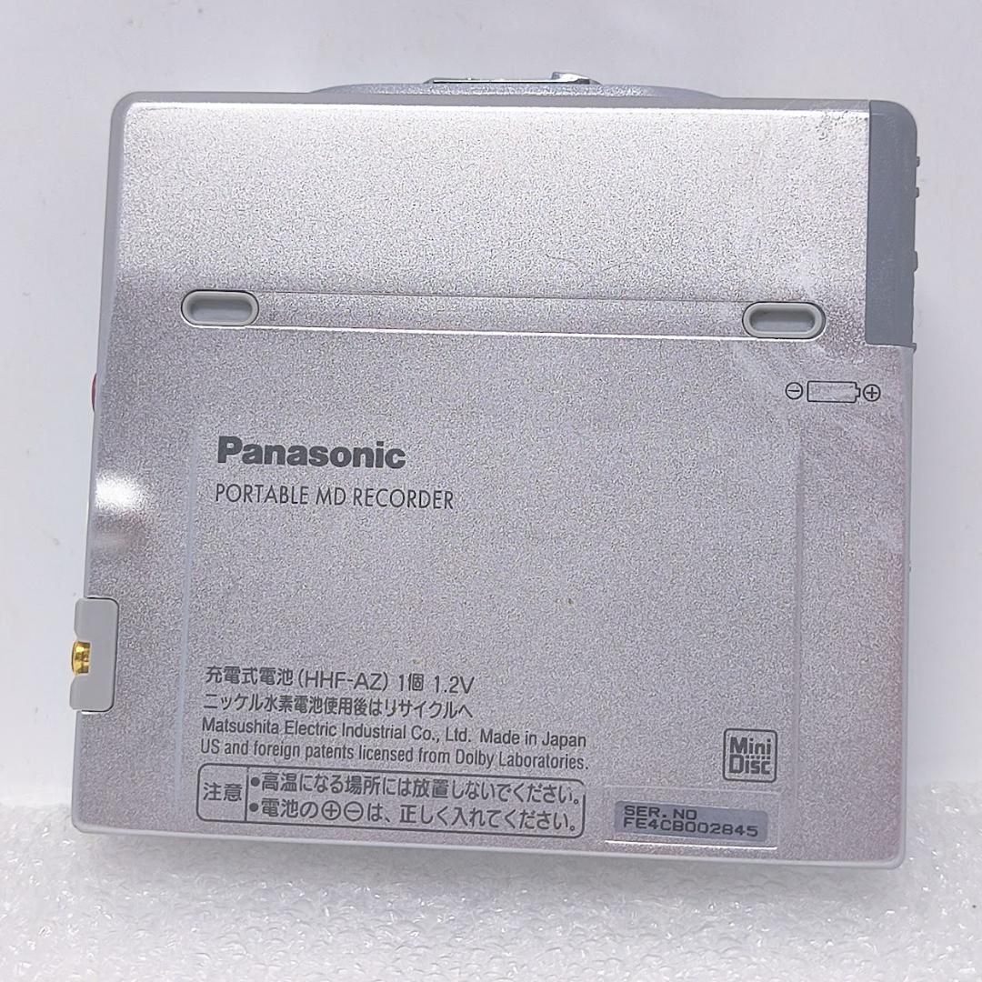 Panasonic Portable Md Player Sj-Mr240
