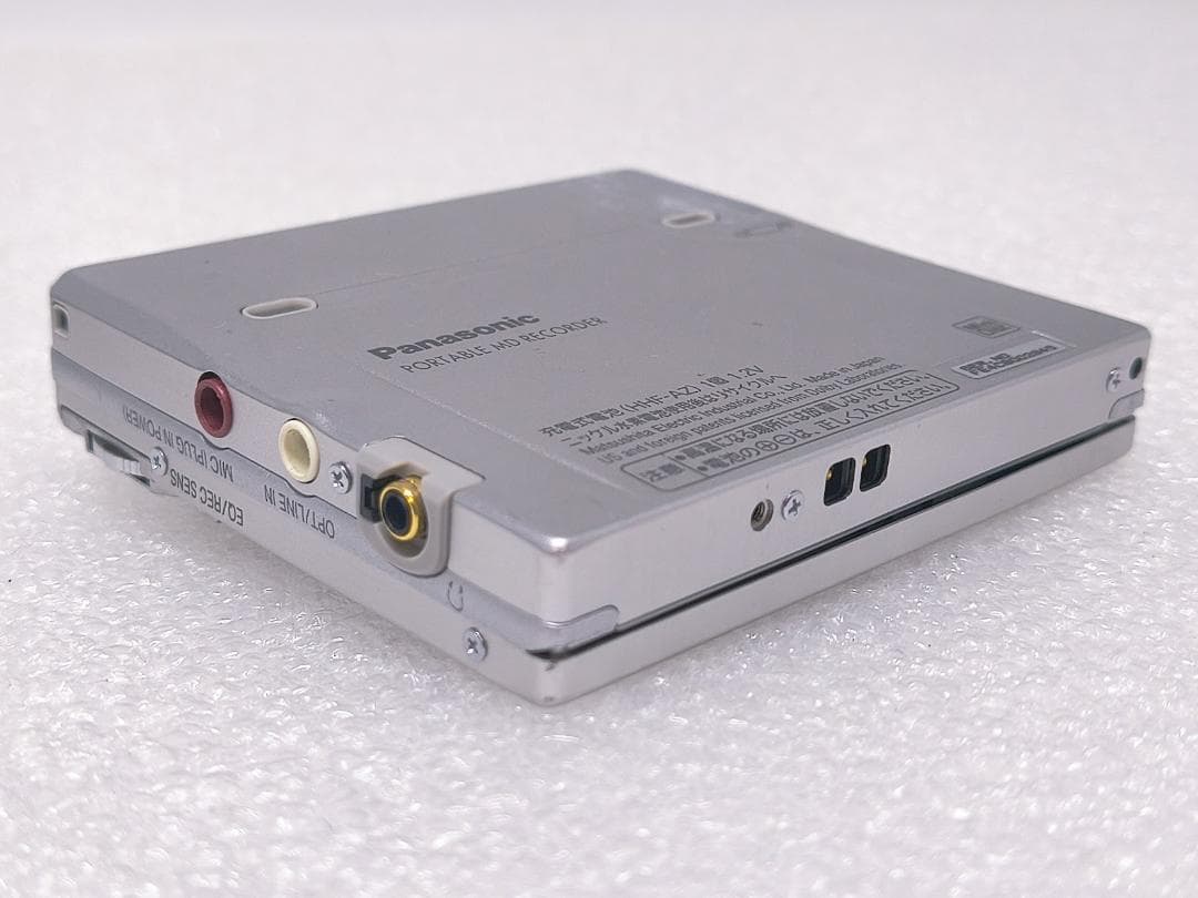 Panasonic Portable Md Player Sj-Mr240