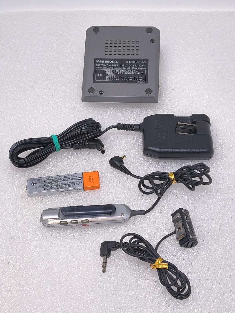 Panasonic Portable Md Player Sj-Mr240