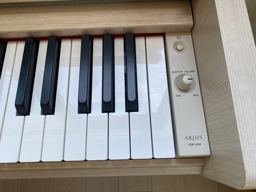 Yamaha Keyboards Digital Pianos Ydp-S34