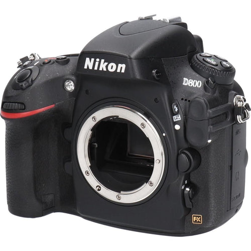 Nikon Digital Slr