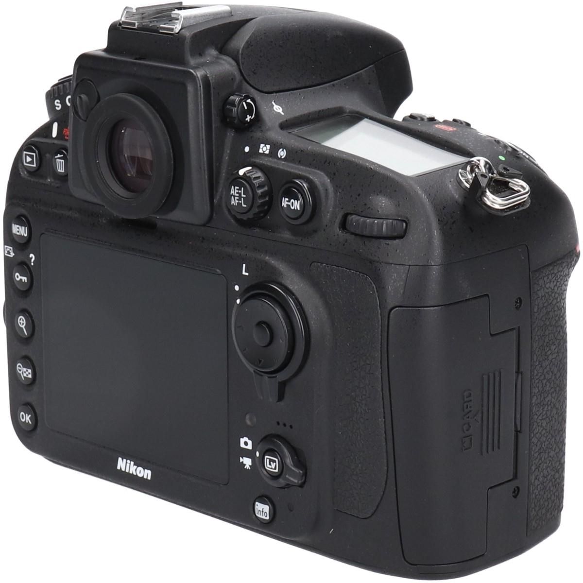 Nikon Digital Slr