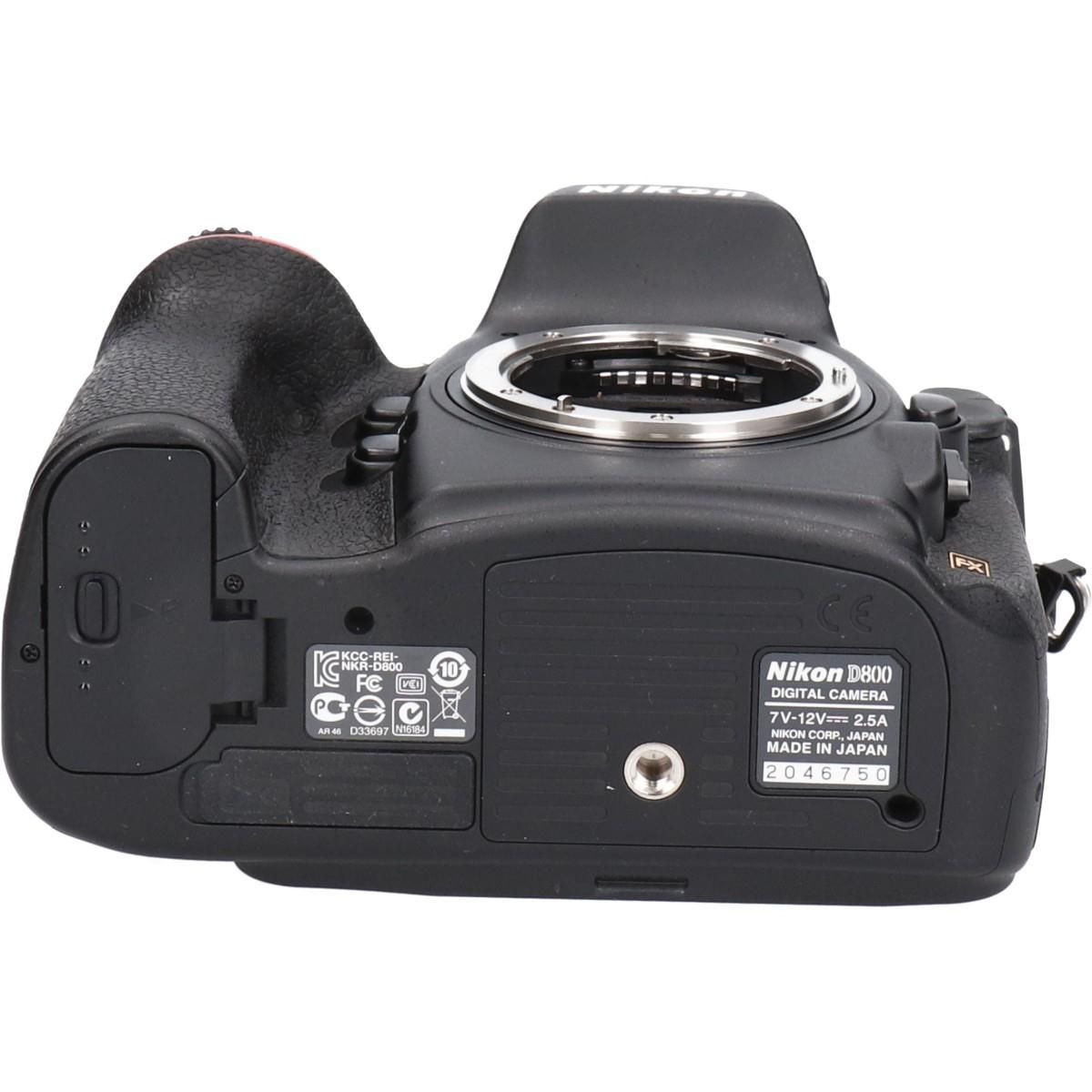 Nikon Digital Slr