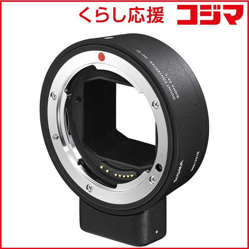 Sigma Others Mc-21 Sa-L