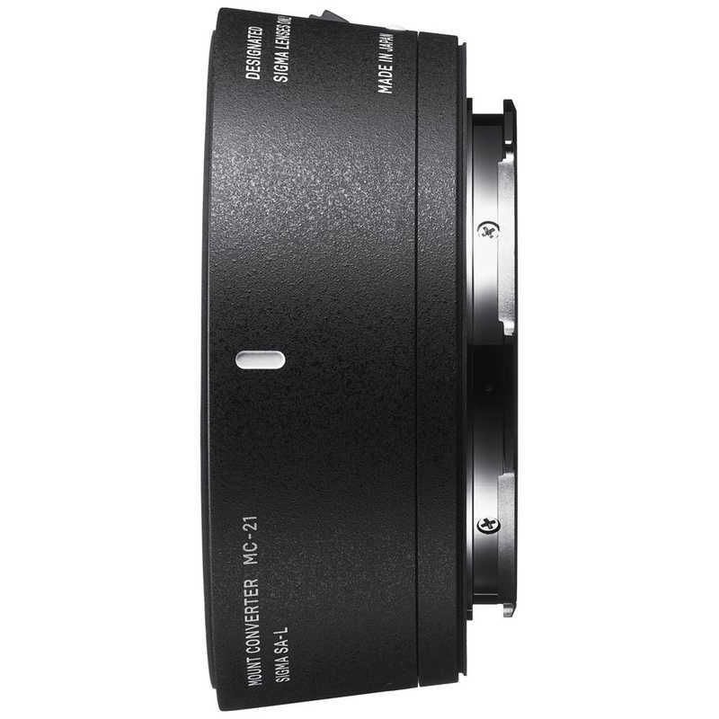 Sigma Others Mc-21 Sa-L