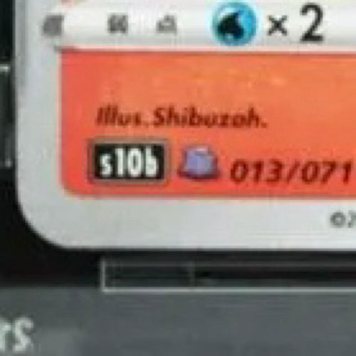Pokemon Card Game Psa10 Go
