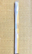 Tapestries Onkyo B2