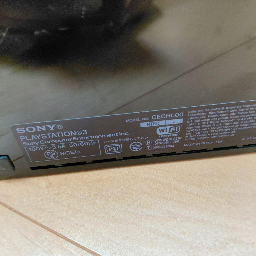 Body Playstation 3