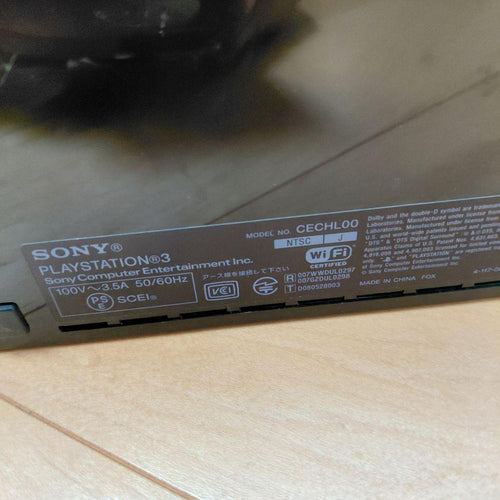 Body Playstation 3