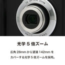 Compact Digital Camera 8/13-17 3 (Kt) Kc-Zm08 Kenko
