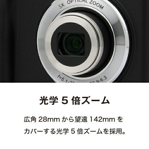 Compact Digital Camera 8/13-17 3 (Kt) Kc-Zm08 Kenko