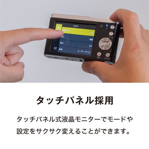 Compact Digital Camera 8/13-17 3 (Kt) Kc-Zm08 Kenko