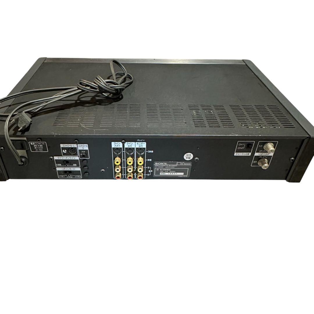 Sony Vhs Video Deck Ev-S2500 Hi8