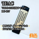 Teac Cd Sacd Player Ok Rc-657 Vrds-25Xs