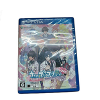 Software (Package Version) Amazing Aria Sweet Serenade