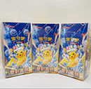 Pok Mon Trading Card Game 20 6 3Box