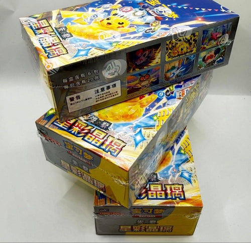 Pok Mon Trading Card Game 20 6 3Box