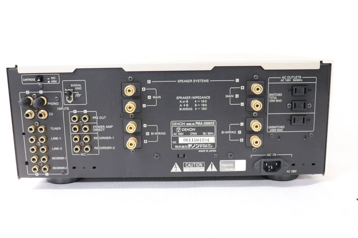 Others Denon Pma-2000Se Integrated Amplifier /24000