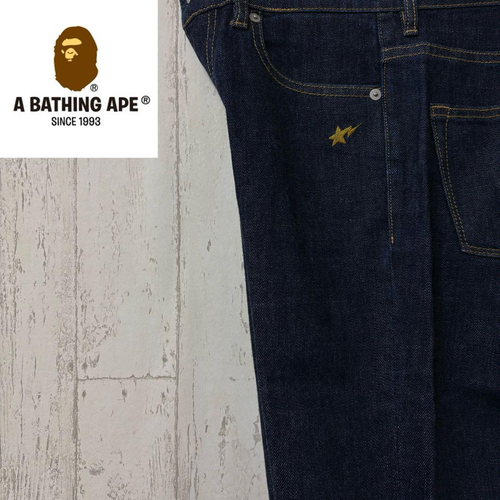 A Bathing Ape Skinny Denim