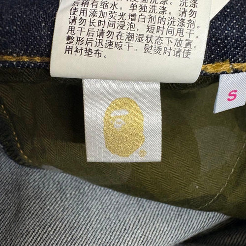A Bathing Ape Skinny Denim