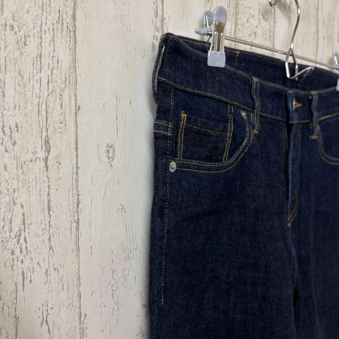 A Bathing Ape Skinny Denim