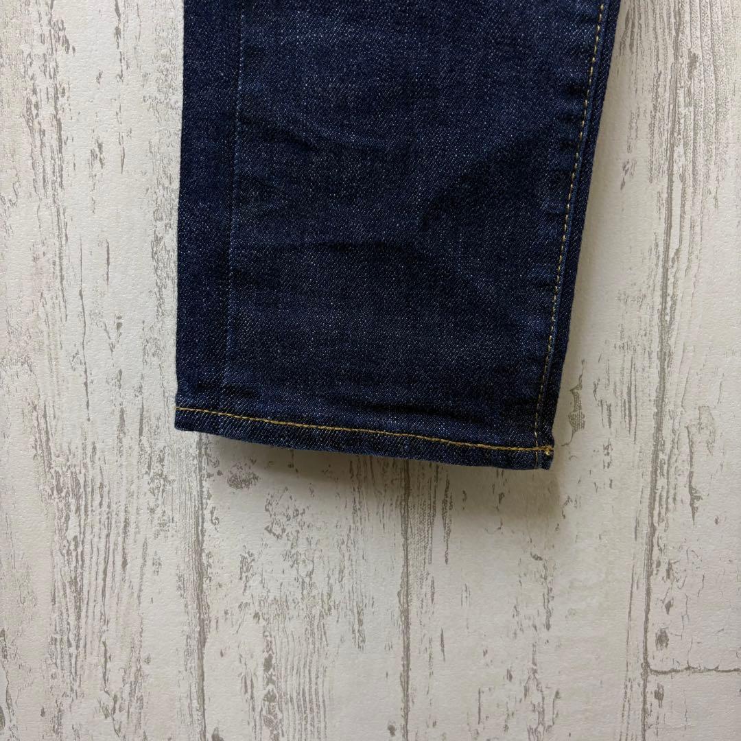 A Bathing Ape Skinny Denim