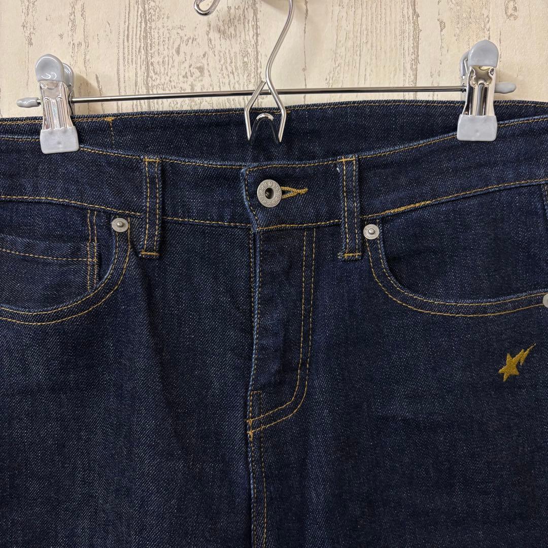 A Bathing Ape Skinny Denim