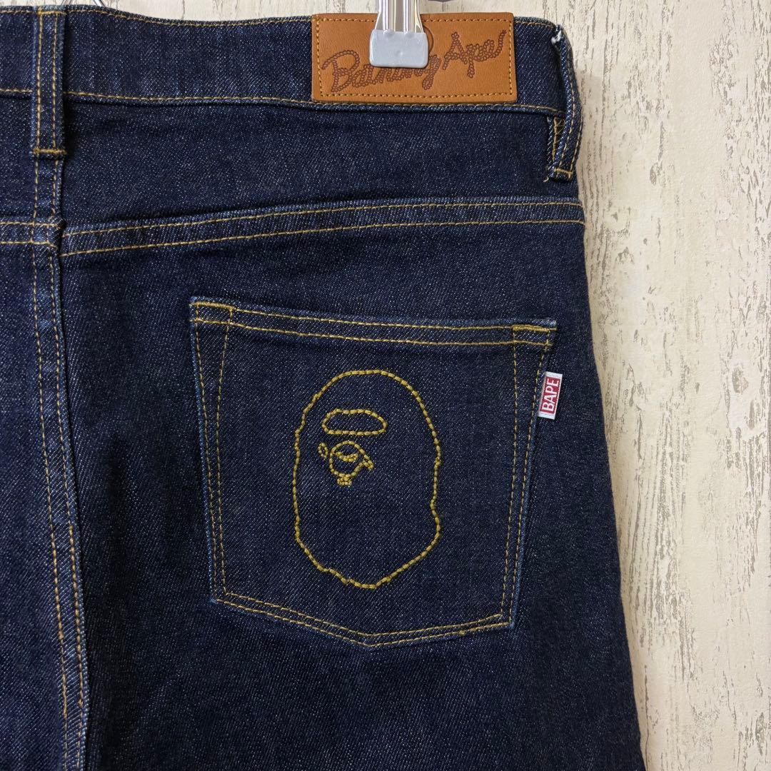A Bathing Ape Skinny Denim