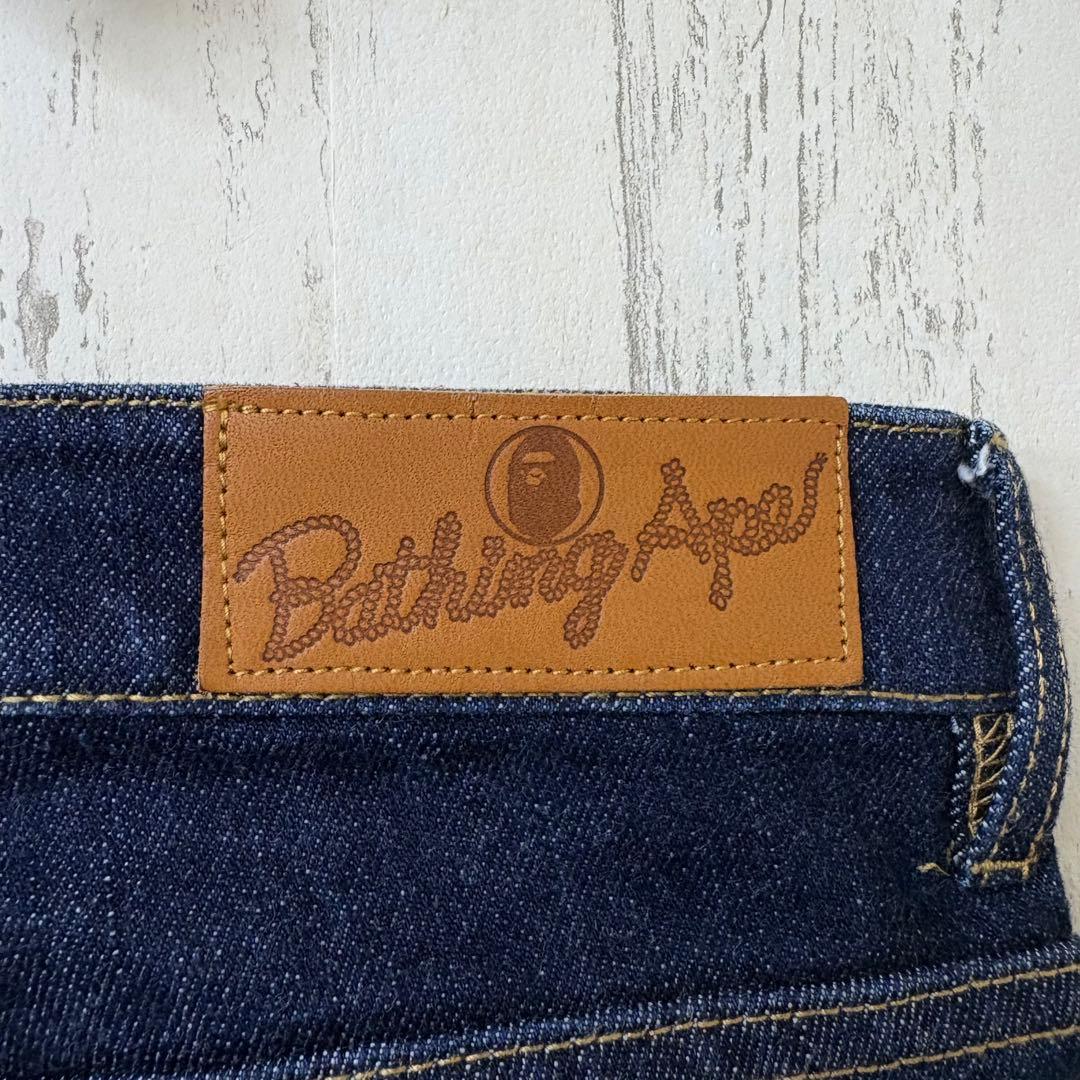 A Bathing Ape Skinny Denim