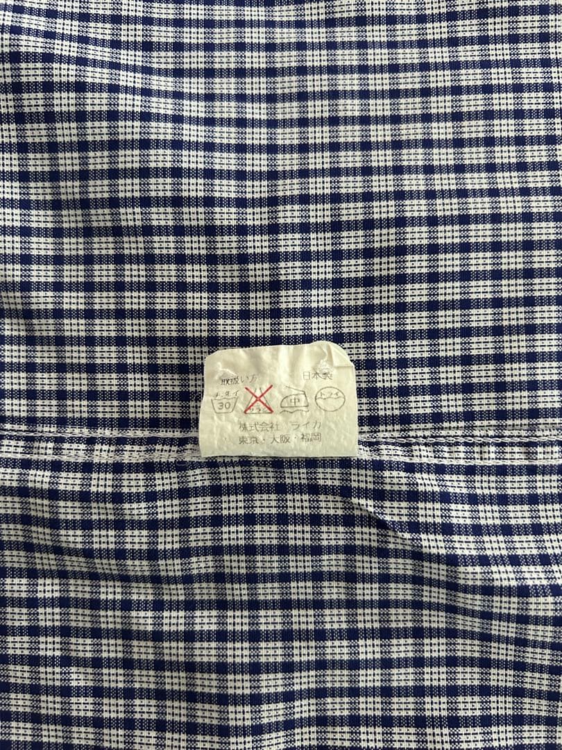 Kenzo Other 90S 3 (L)