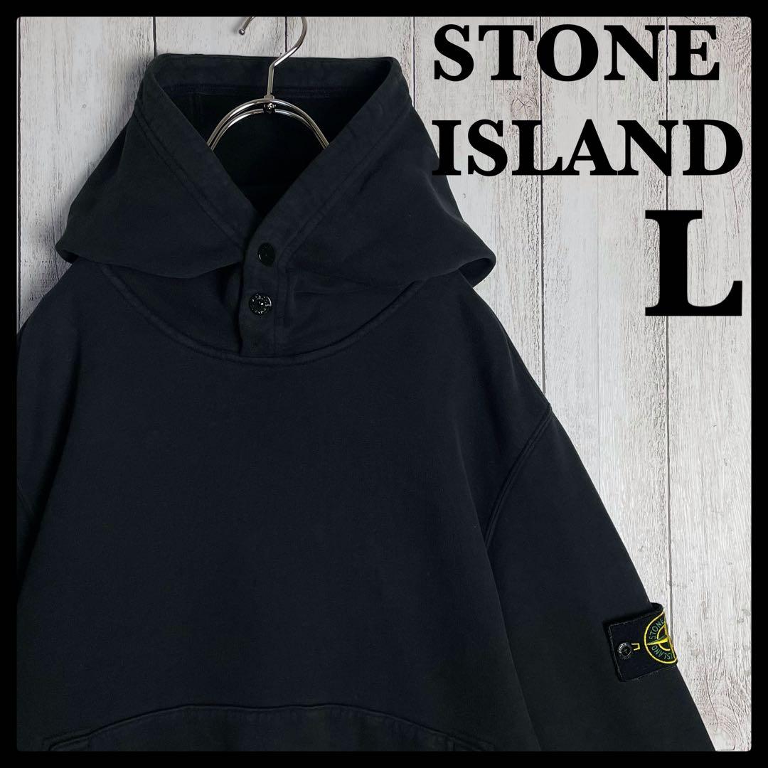 Stone Island Hoodies 6728 Qr L