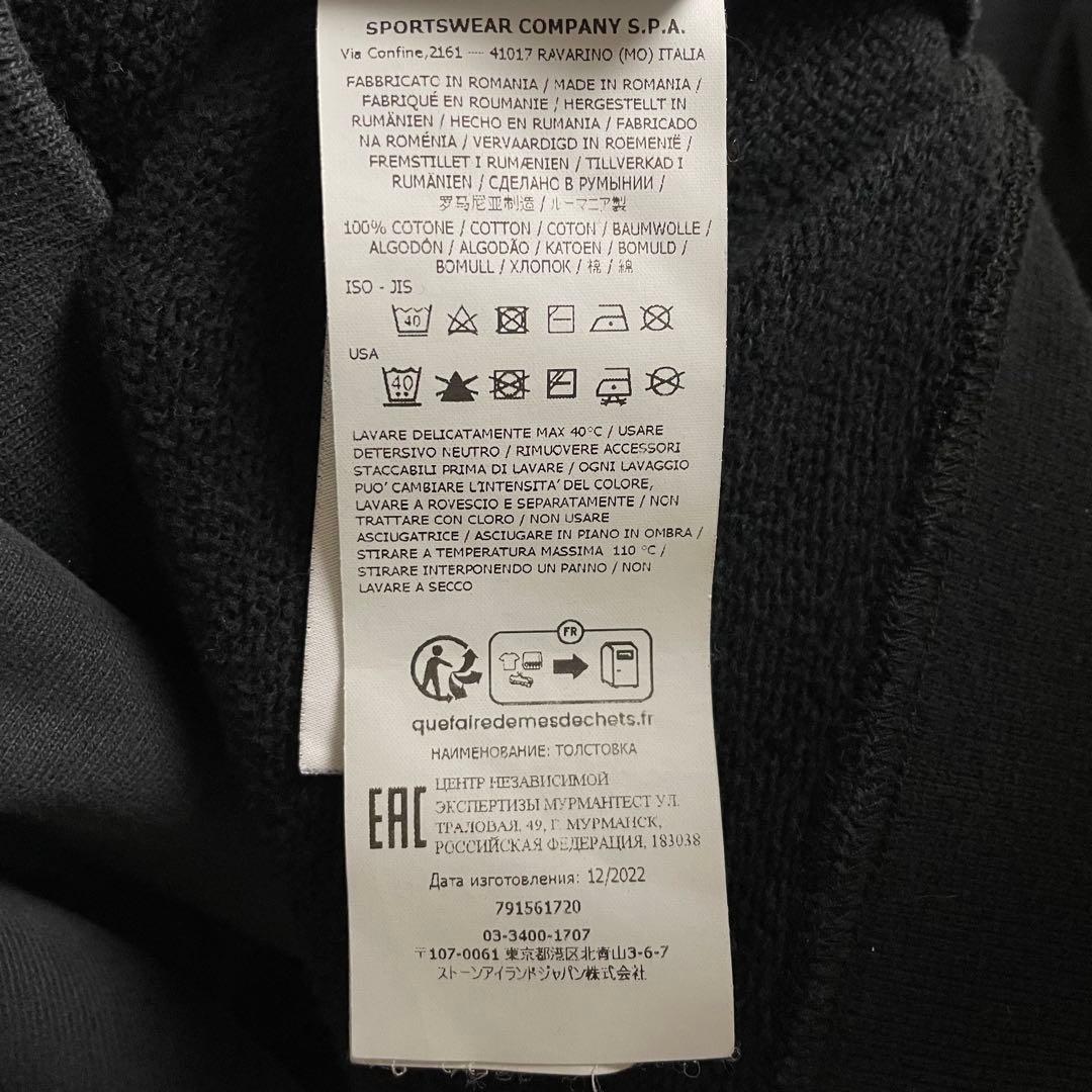 Stone Island Hoodies 6728 Qr L