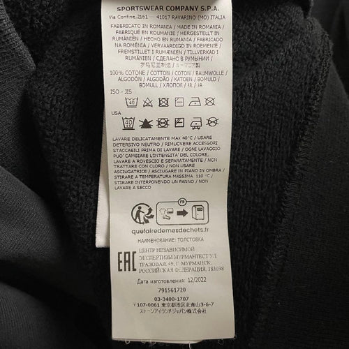 Stone Island Hoodies 6728 Qr L