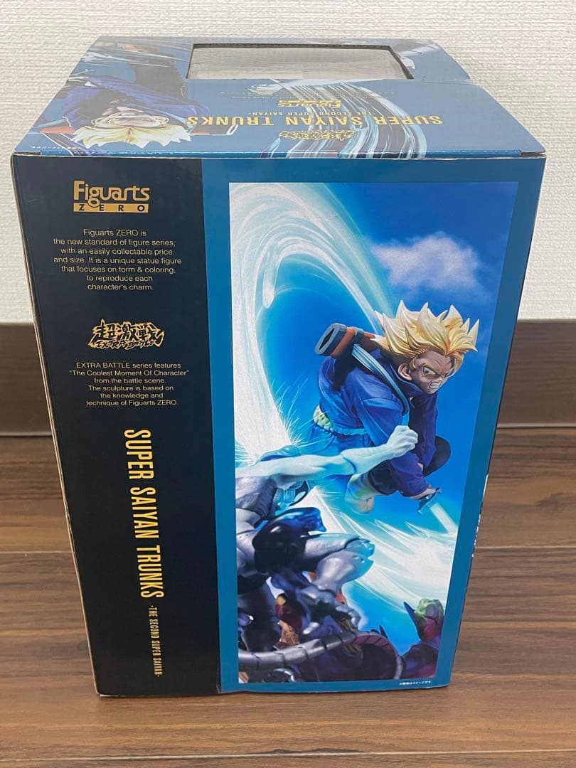 Bandai Dragon Ball Zero