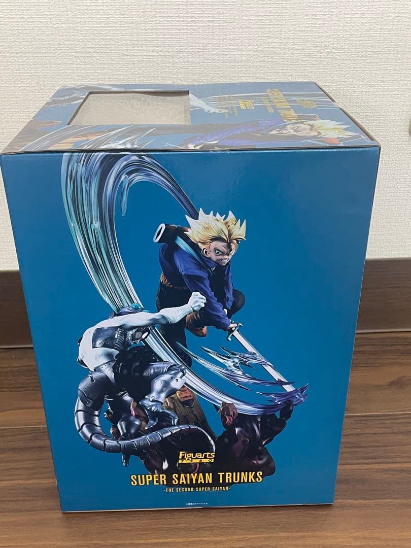 Bandai Dragon Ball Zero