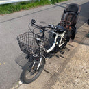 Yamaha Bicycles With Child Seats [861] Pas Babby