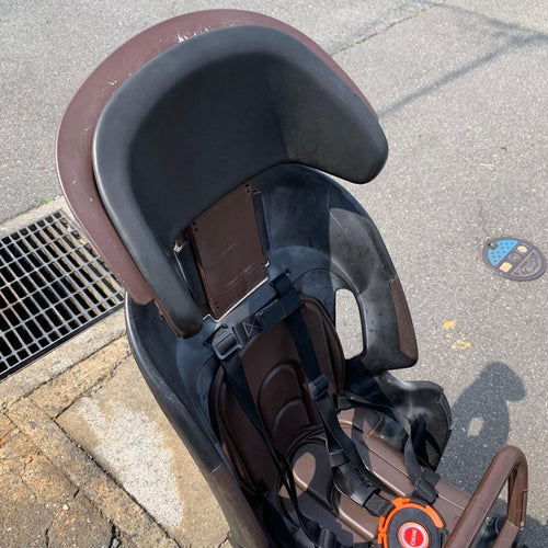 Yamaha Bicycles With Child Seats [861] Pas Babby