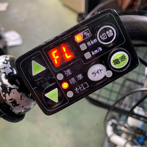 Yamaha Bicycles With Child Seats [861] Pas Babby