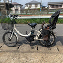 Yamaha Bicycles With Child Seats [861] Pas Babby