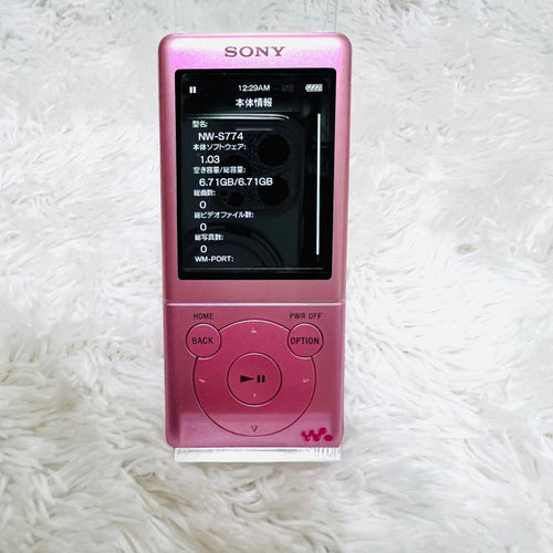Sony Digital Audio Player Nw-S774 8Gb