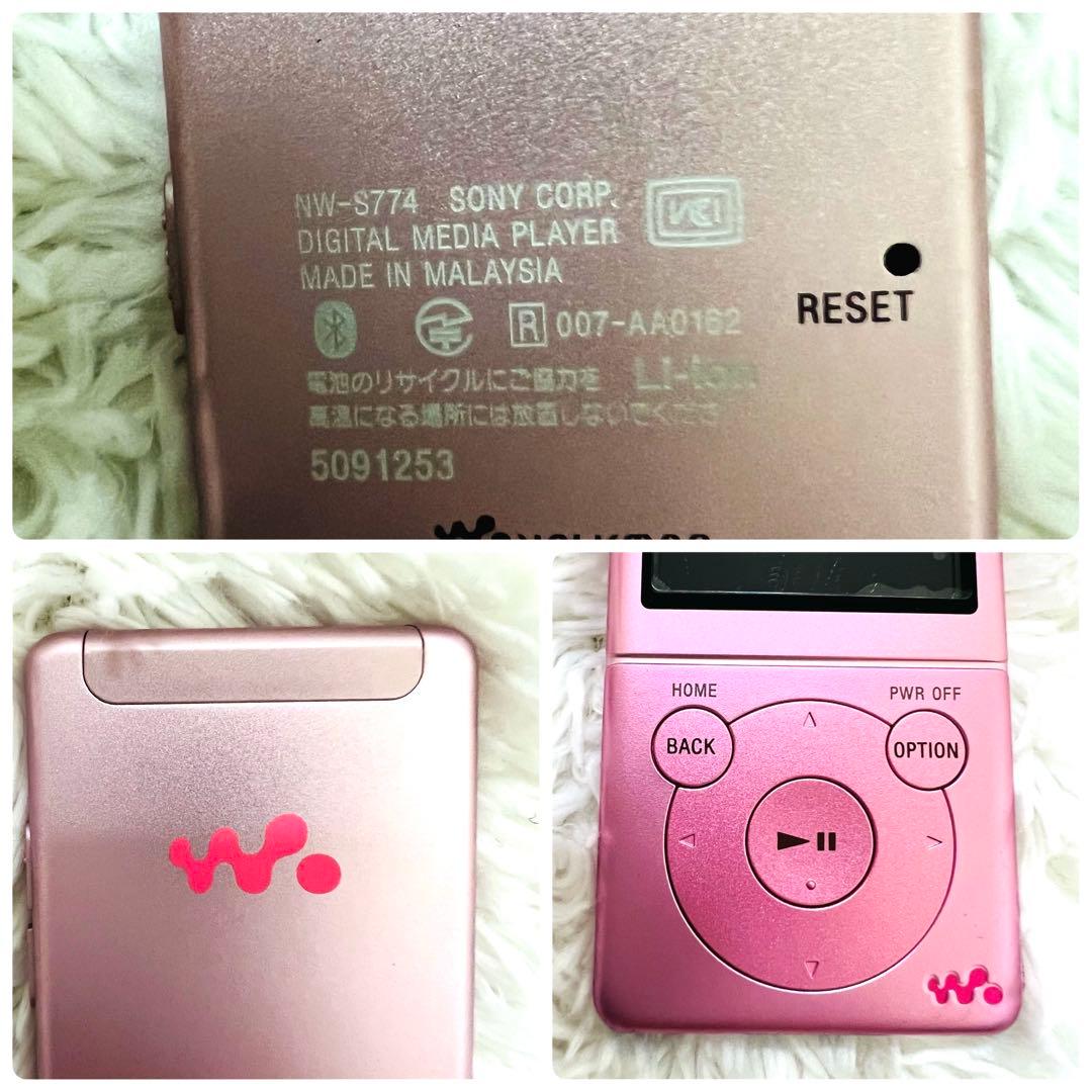Sony Digital Audio Player Nw-S774 8Gb