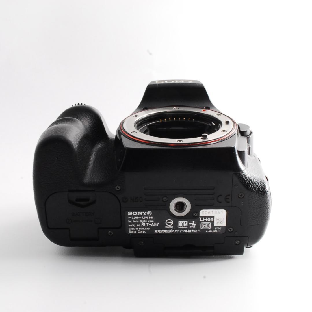 Sony Digital Slr 57