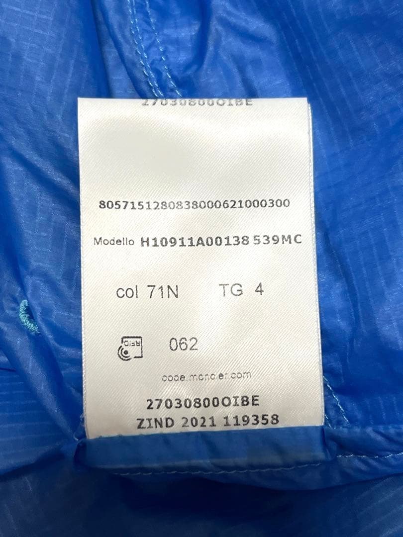 Moncler Nylon Jackets Ebizo Giubbotto 4 Col 71N