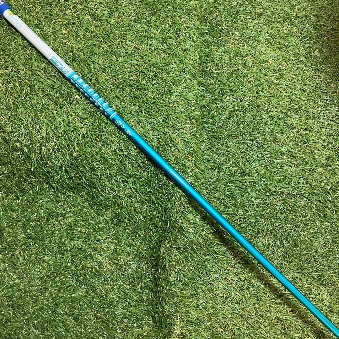 Yamaha Shaft Tour Ad Gp-6 S Rmx