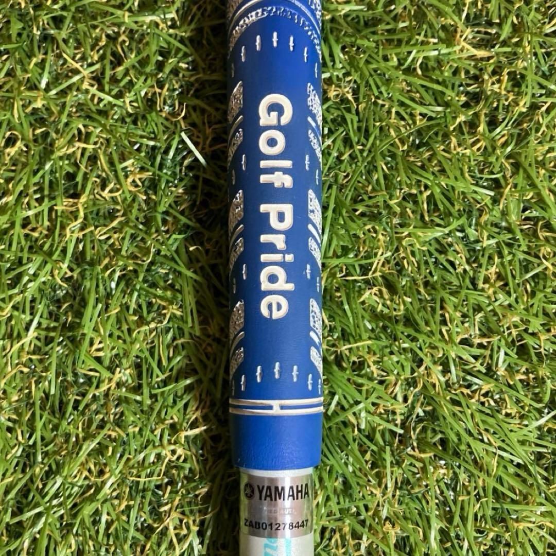 Yamaha Shaft Tour Ad Gp-6 S Rmx