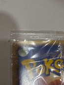 Pok Mon Tcg Trading Card Game Promo Pcg-P 044/Pcg-P